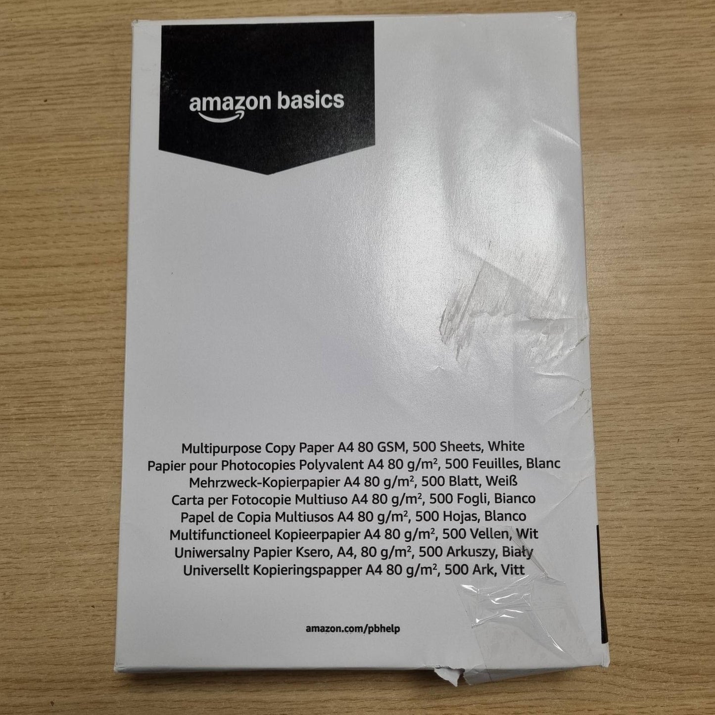 158829 - Letër për Printer Kopjimi Shumëfunksional Amazon Basics, A4 80gsm, 1 Pako, 500 copë, e Bardhë