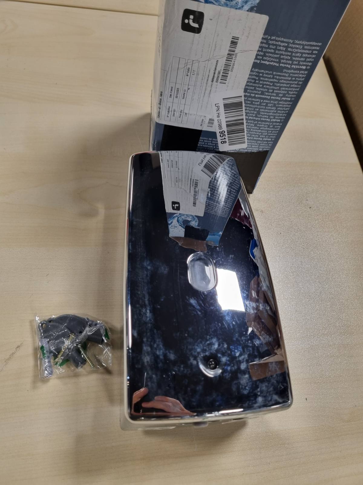 183560 - WENKO Dozator Automatik Sapuni, Modeli Treviso me Teknologji Infra të Kuqe, Kapacitet 650 ML, Material Plastik i Kromuar, për Montim në Mur të Banjës, Përmasat 11 x 22.5 x 10.5 cm
