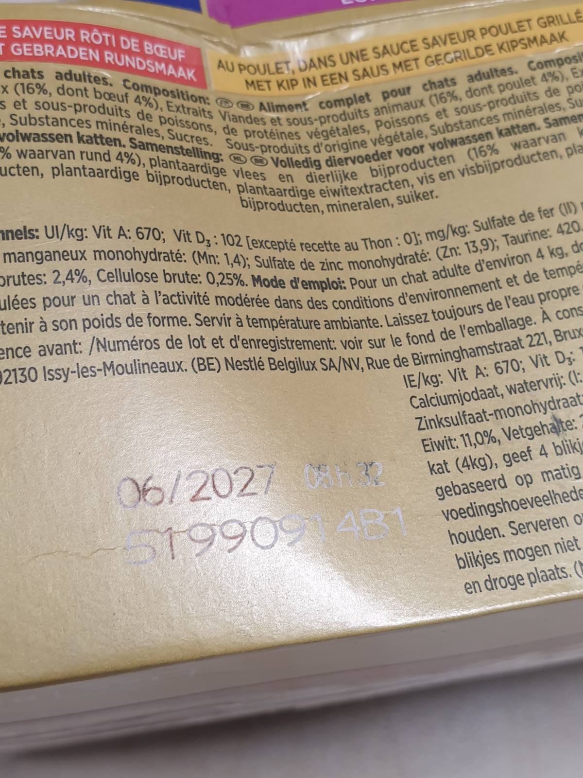 198710 - GOURMET Pako e Përbërësve të Artë 12x85g