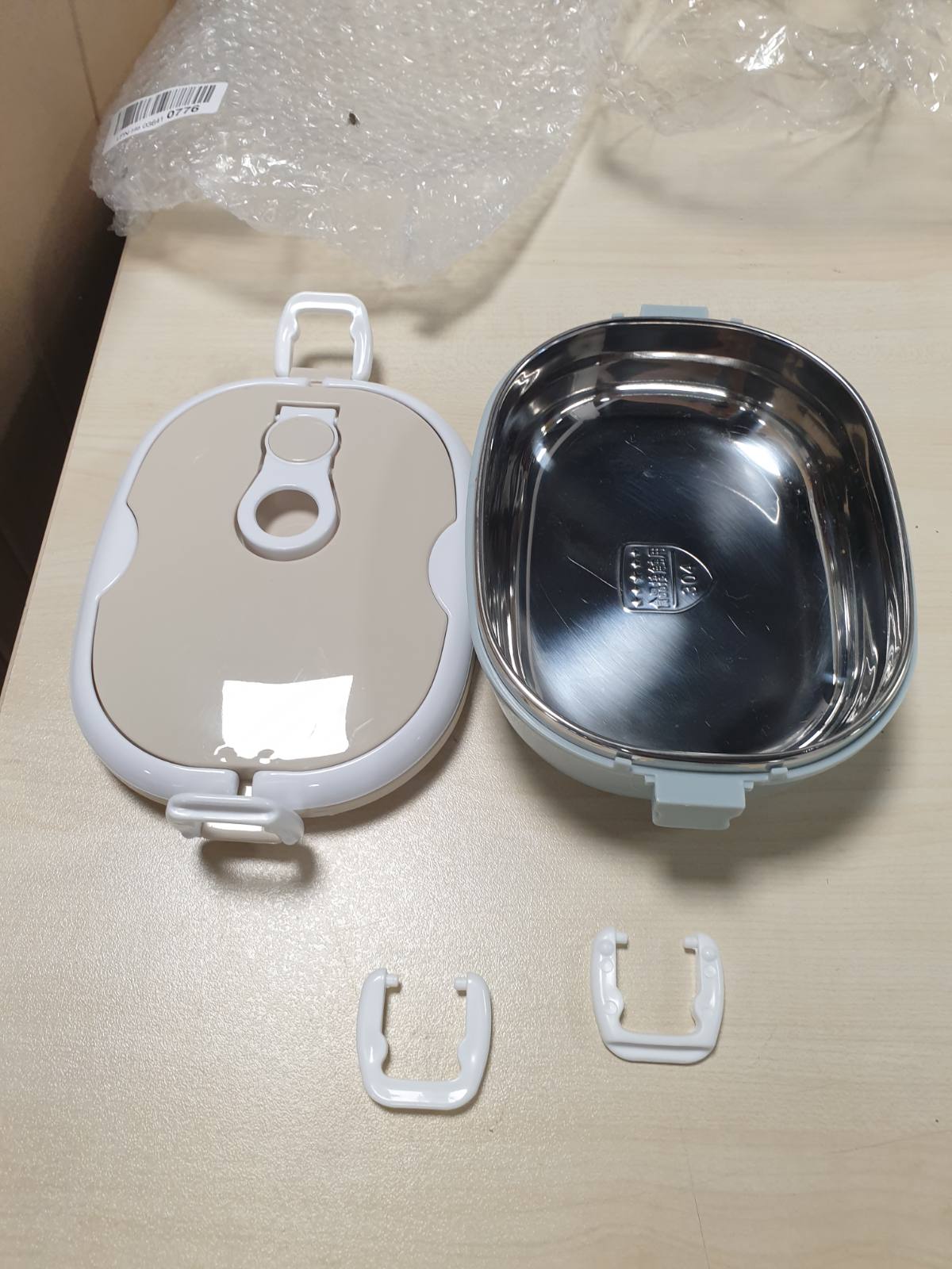 216085 - EJOYOUS Kuti dreke e izoluar, enë çeliku inox, e grumbullueshme dhe e papërshkueshme nga rrjedhjet