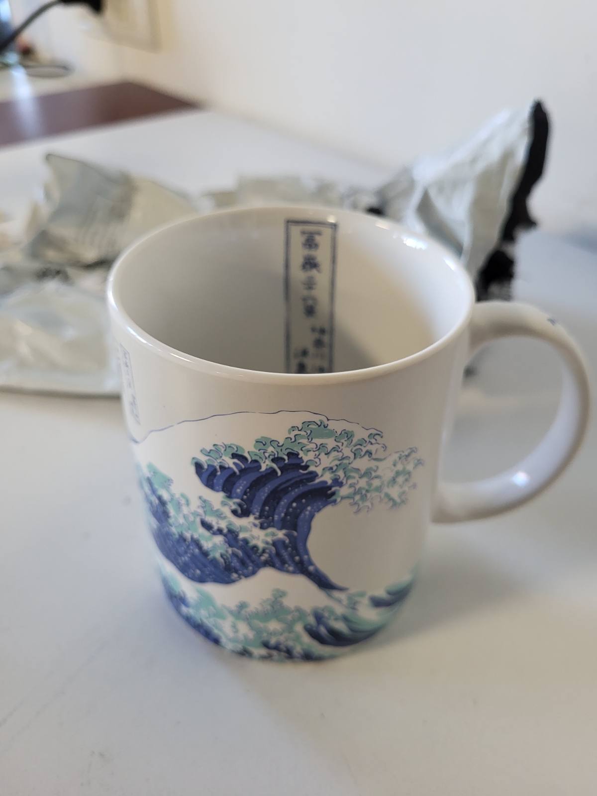 218603 - GRUPO ERIK Filxhan Kafeje Hokusai (300 ml), Licencë Zyrtare