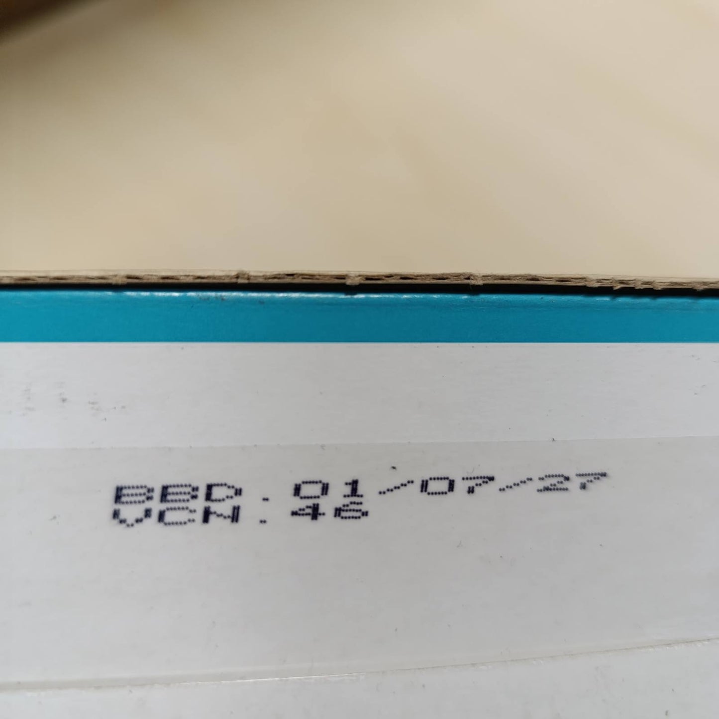 223516 - APPLAWS SHTESË USHQIMI PËR MACE 100% NATYRALE, E LAGËSHT, LËNG KOCKASH PESHKU TON, 12 QESE ME GRYKË DERDHJE 85G