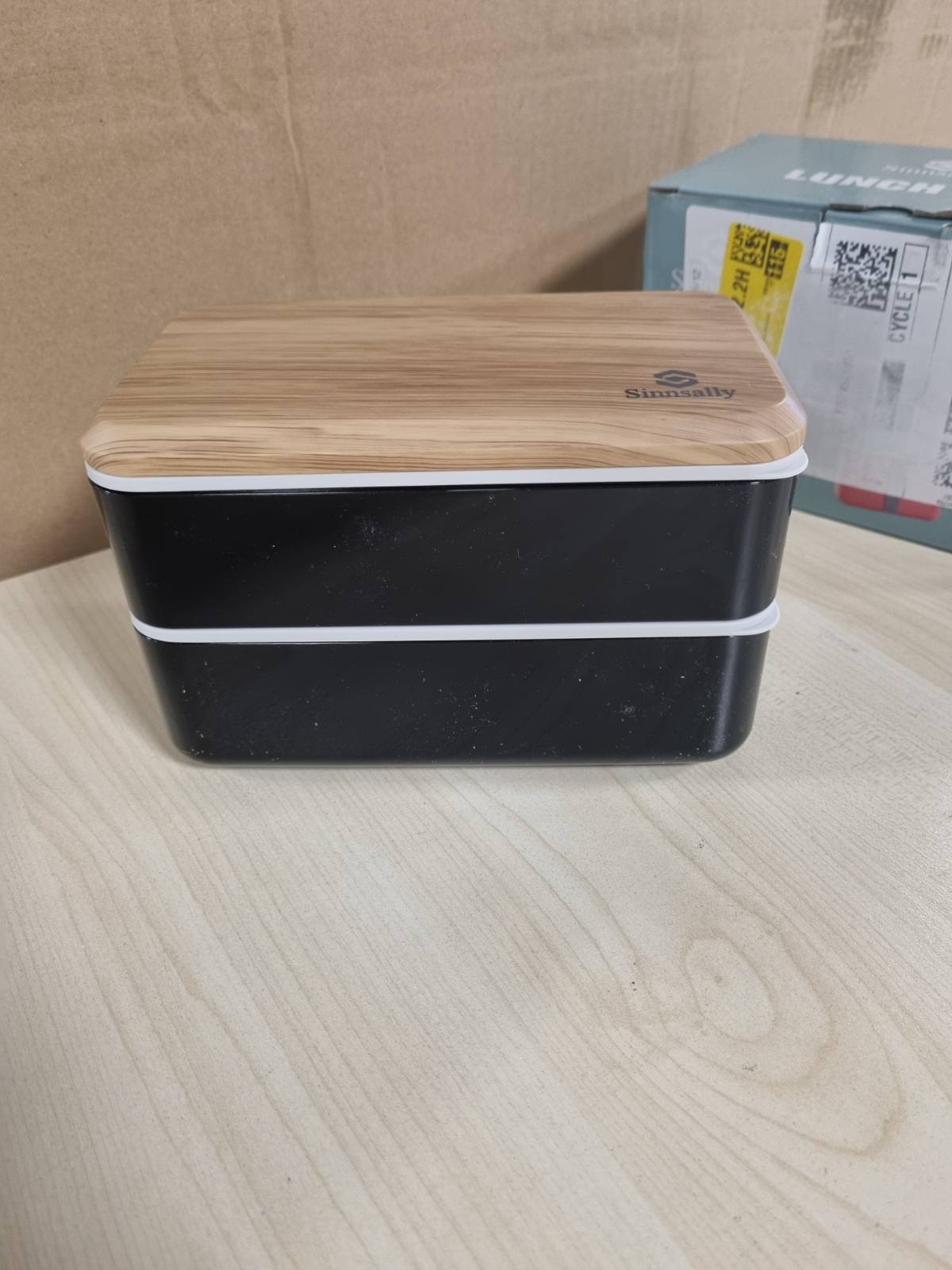 224036 - SINNSALLY Kuti Dreke Bento për të Rritur, 1400ml, me ndarje dhe aksesorë, dizajn japonez