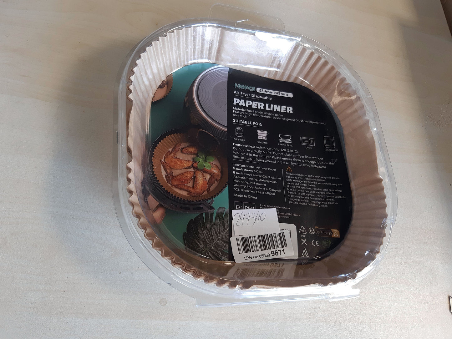247540 - AiQInu Letër pergamenë për skuqëse ajri, 100 copë, 23 cm, pa BPA, jo-ngjitëse, për 3-8L