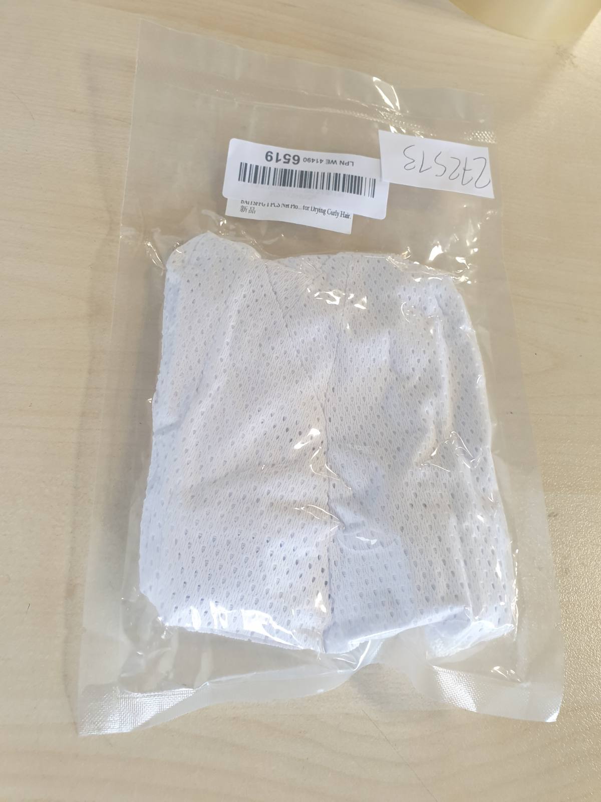 272513 - BAIYSFFG Kapelë Soulta Net Plopping për kapelli ricci, 1 njësi, me kordon për tharjen e flokëve kaçurrela