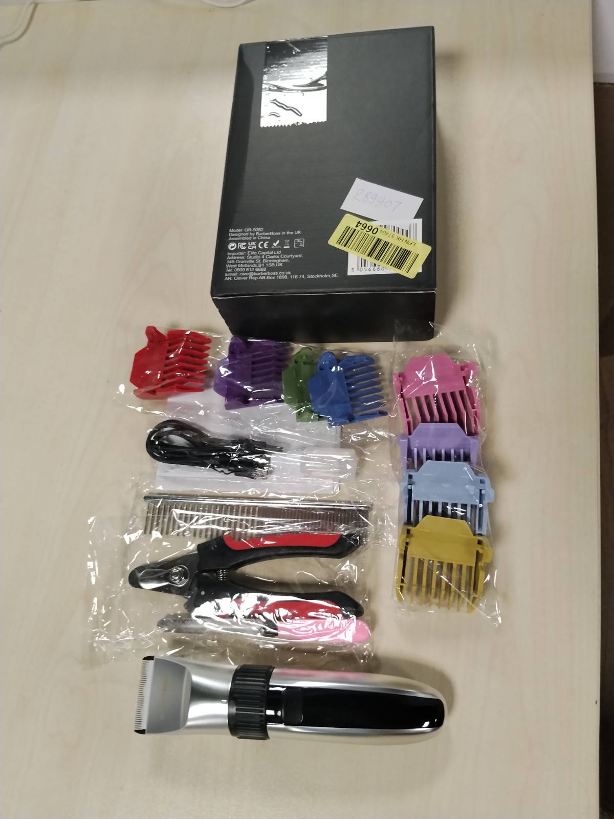 289907 - BARBERBOSS Qethëse elektrike për kafshë shtëpiake pa tel, tehe qeramike, ekran LED, karikim i shpejtë, model QR-9082