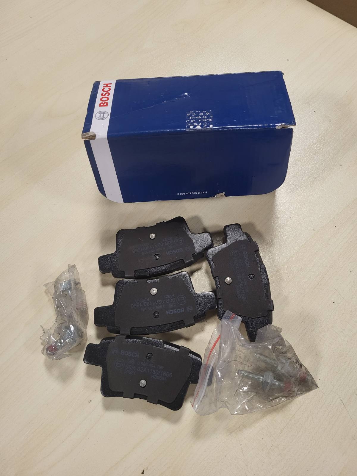 293124 - Bosch BP1110 Disqe freni për makinën, boshti i pasmë, ECE-R90 e certifikuar, 1 pako me 4 disqe, pa bakër, ulje e zhurmës dhe pluhurit