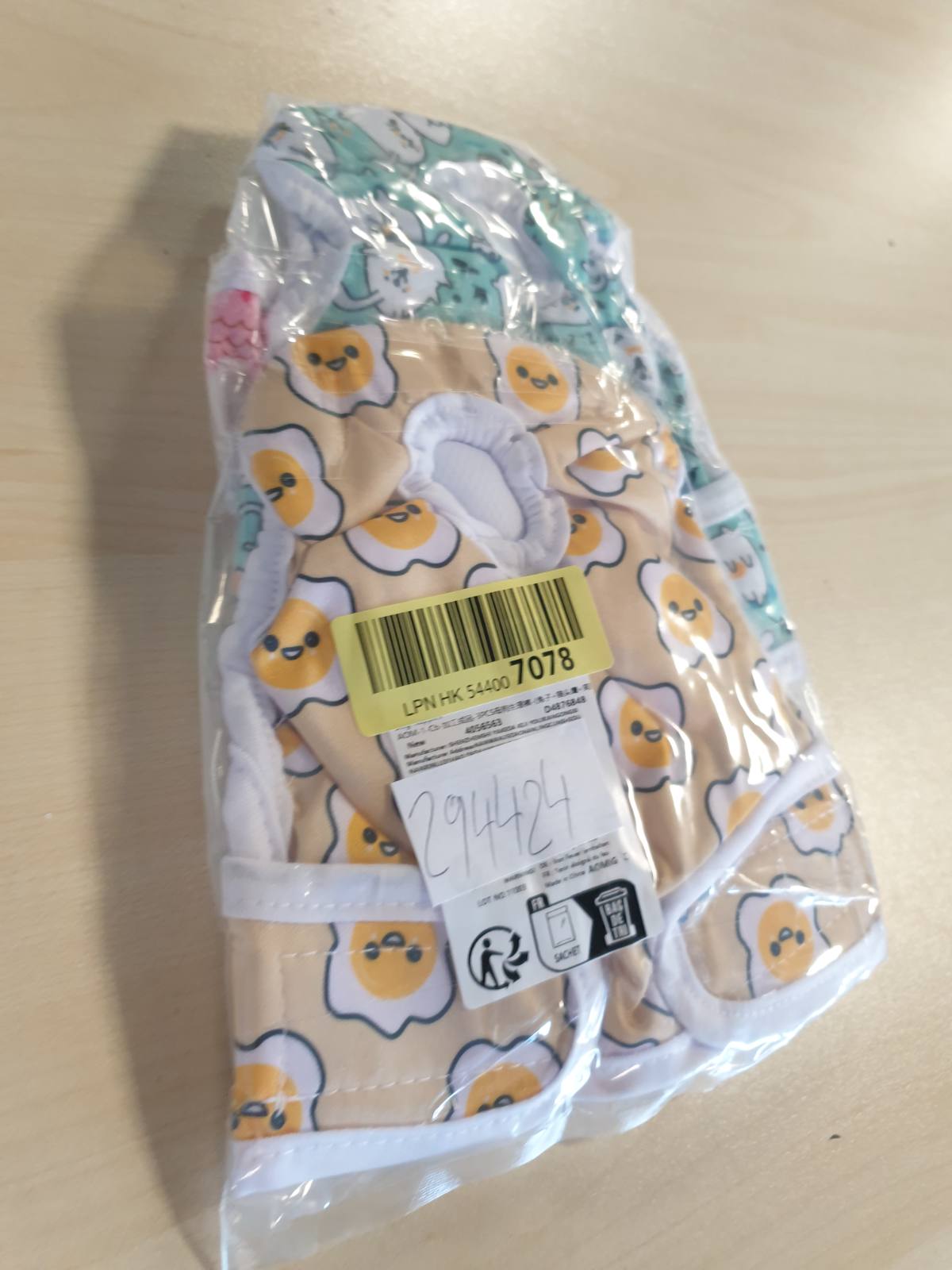 294424 - AOMIG Pelena për Qen, Pako me 3 Pantallona Nxehtësie të Larëshme dhe të Papërshkueshme nga Hidratimi, Të Mbathura Sanitare të Ripërdorshme për Kafshët Shtëpiake Femra, Pelena Shumë Thithëse për Inkontinencë