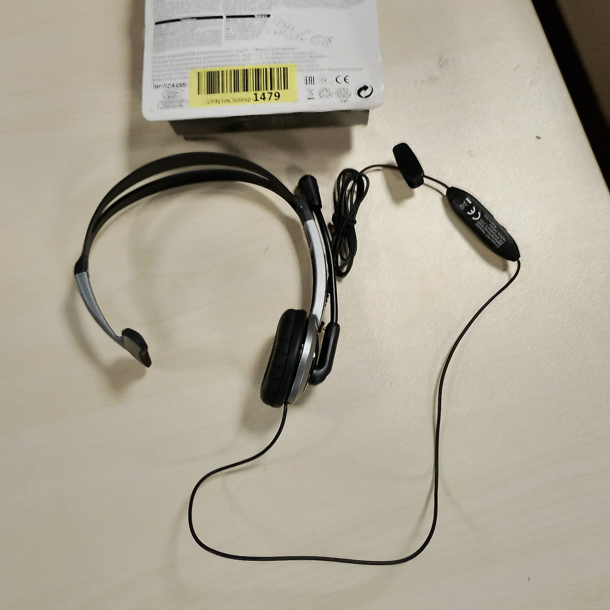 299608 - KUFJE Panasonic RP-TCA430E-S për serinë KX-TGxx, gri