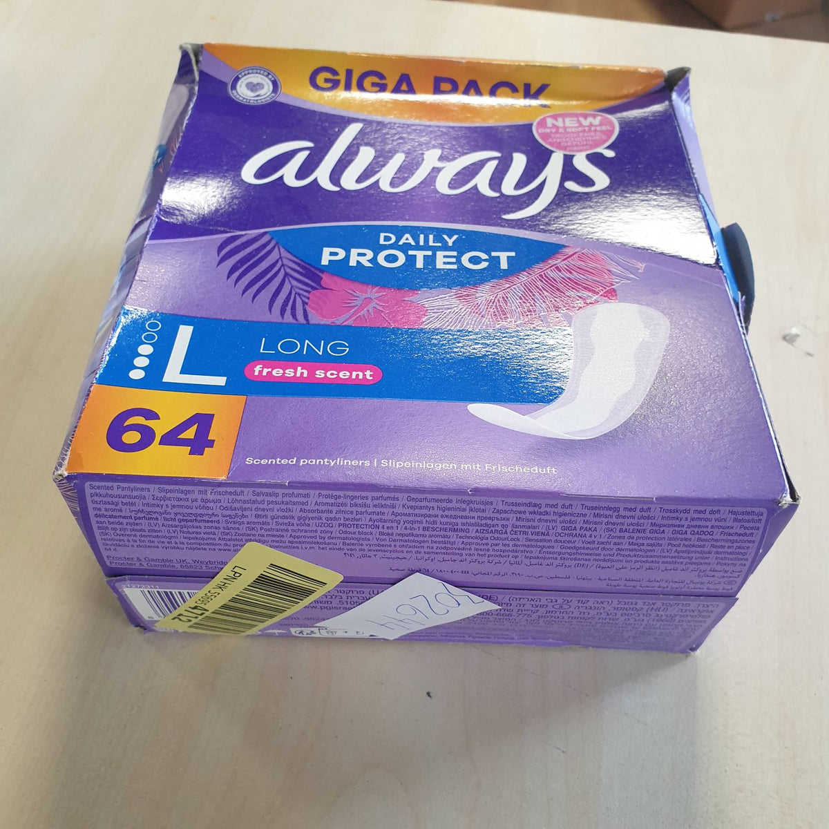 302644 - ALWAYS Mbajtëse të brendshme Daily Protect për femra, të gjata (64 copë), Gigapack, të ajrosura, fleksibile