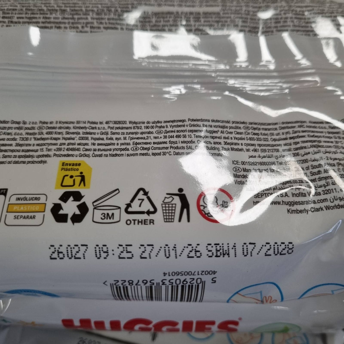 316952 - HUGGIES - Peceta për fëmijë Everyday - 560 peceta të lagura, 99% ujë i pastër, 65% fibra natyrale (10x56)