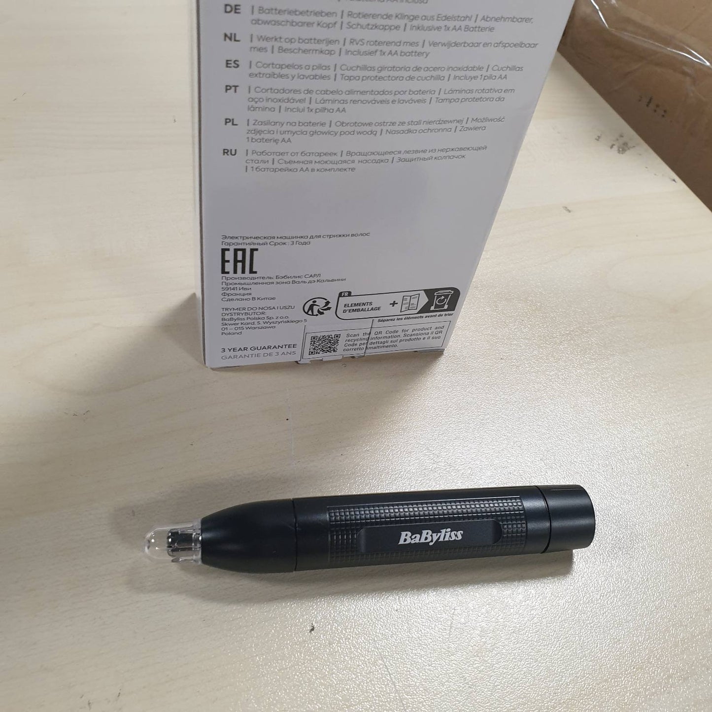 321597 - BABYLISS Makinë prerëse hundësh dhe veshësh, Sistem prerjeje rrethore me 2 tehe, Funksionon me bateri, Çelik inox, E zezë, Model E650E