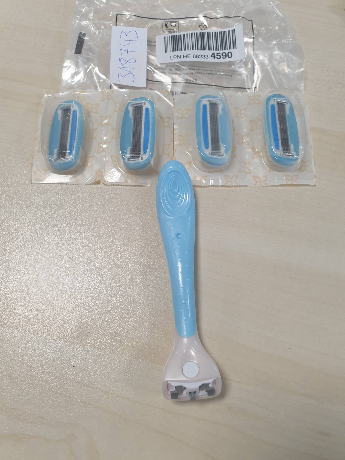 318743 - Amazon, pako me 3 mbushje + brisk me 5 tehe për femra.