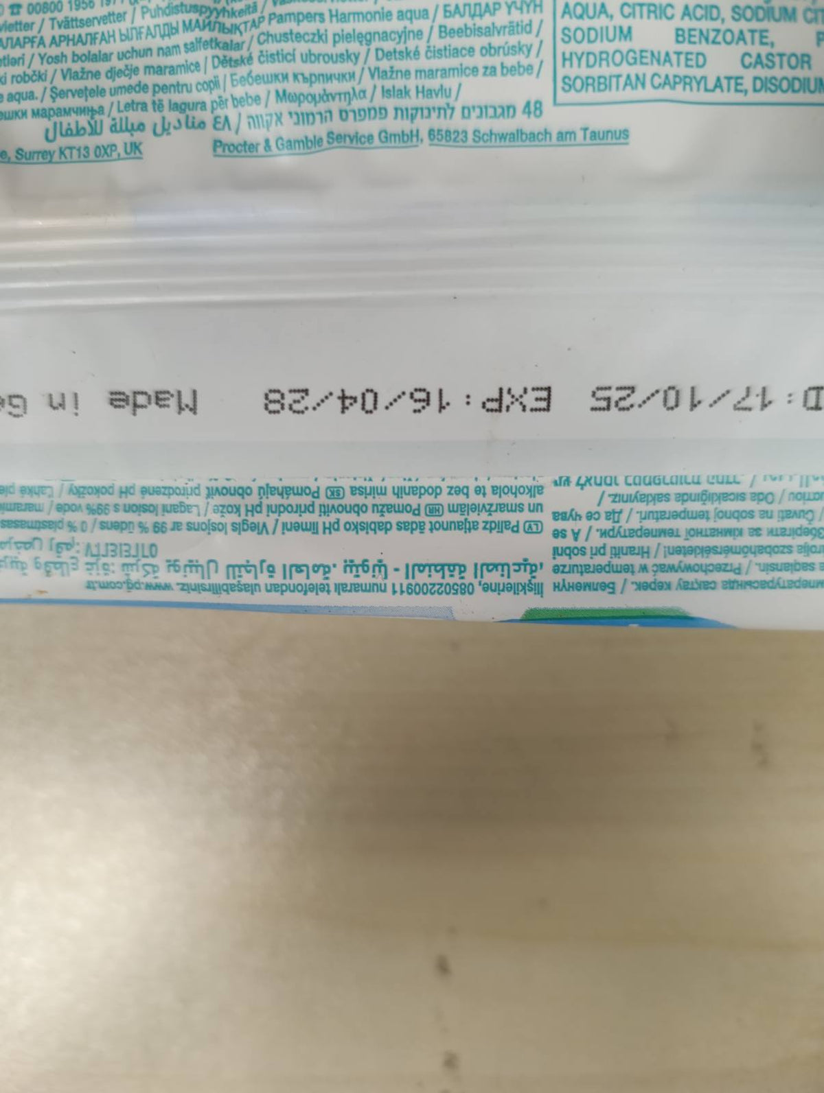 298283 - PAMPERS Pecetat Harmony Aqua, 15 pako me nga 48 peceta, gjithsej 720 peceta, locion me 99% ujë.