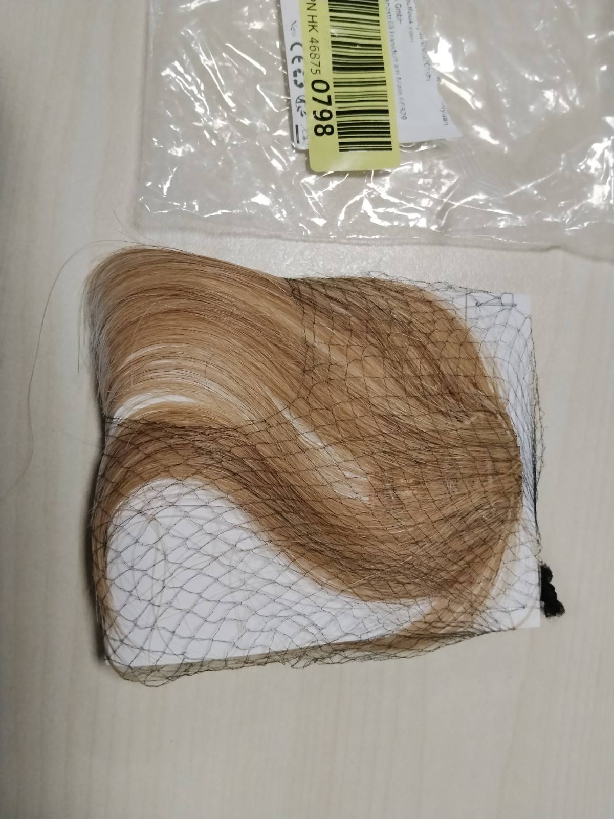 303846 - Balluke me kapëse, zgjatje flokësh poni me 1 copë flokë të vërtetë, Artë
