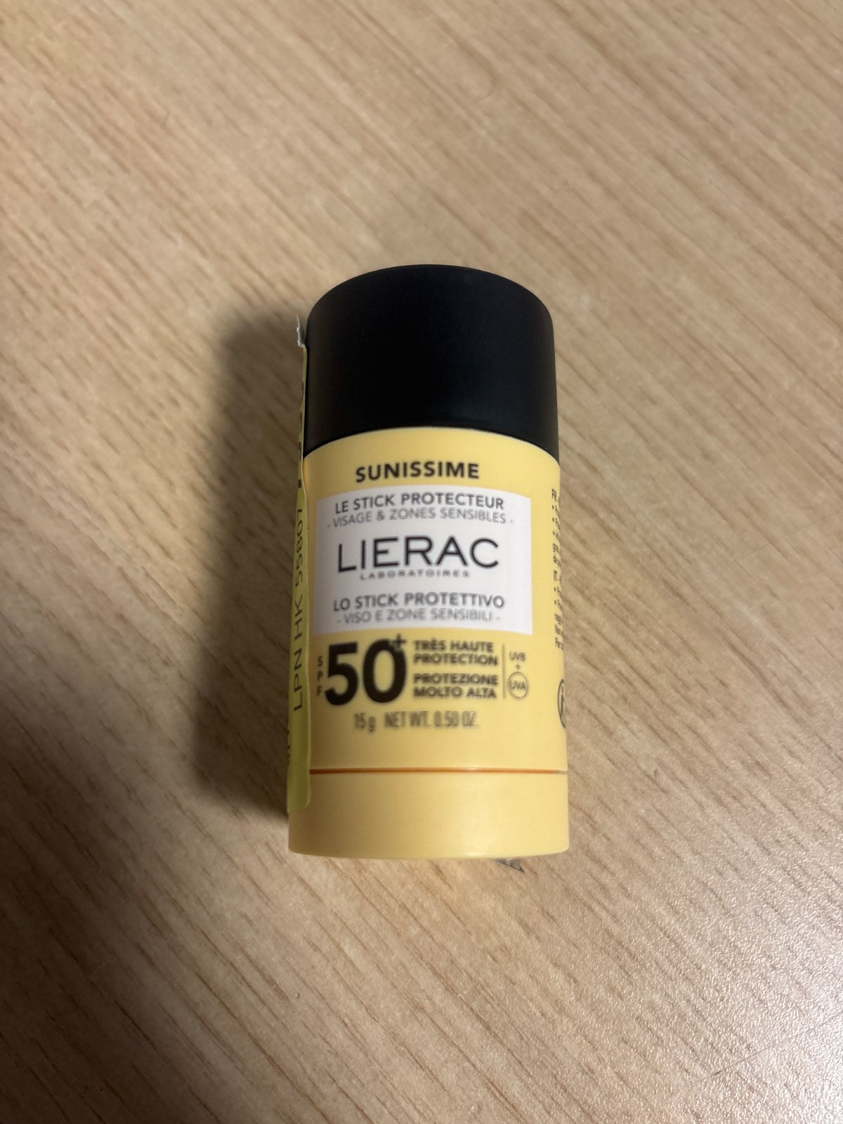 290060 - LIERAC Sunissime Shkopi Mbrojtës SPF50+, 15g, mbrojtje për fytyrën dhe zonat e ndjeshme, teksturë e padukshme, përfundim natyral, për të gjitha llojet e lëkurës