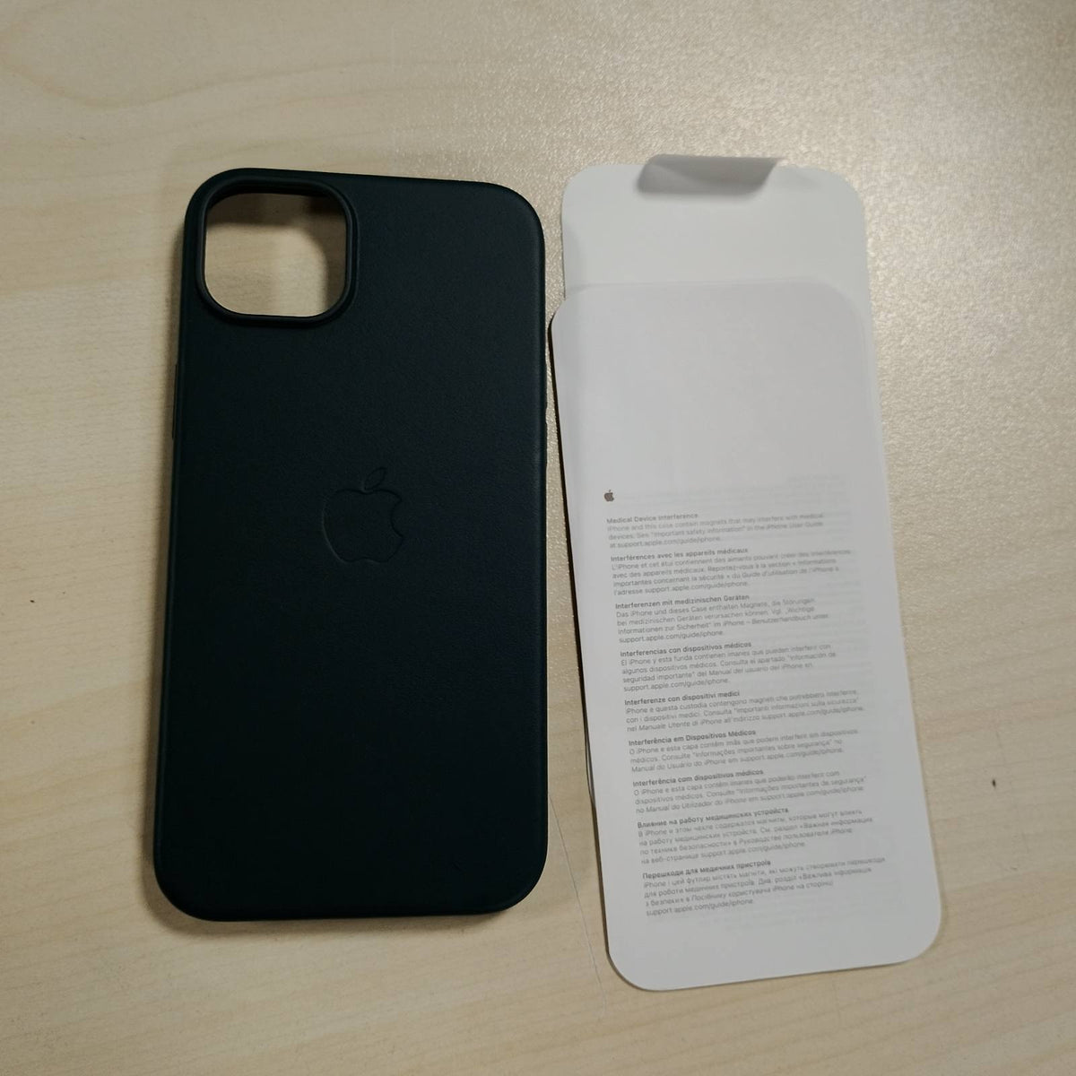 305387 - Mbështjellëse lëkure për Apple iPhone 14 Plus me MagSafe - Forest Green