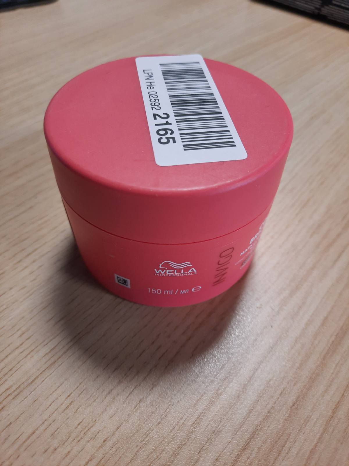 318134 - WELLA PROFESSIONALS Maskë Invigo Color Brilliance 150 ml për flokë të lyer dhe të trashë