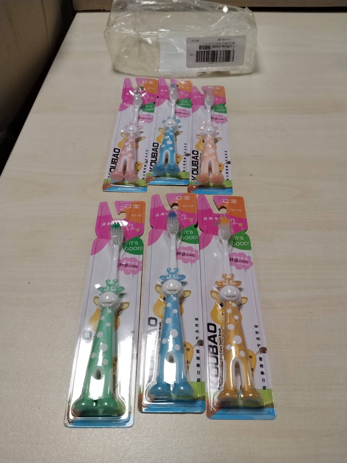 290488 - 6 pako furça dhëmbësh për fëmijë me fije të buta dhe gotë thithëse për ruajtje, furçë dhëmbësh pa BPA për vajza dhe djem 3-12 vjeç