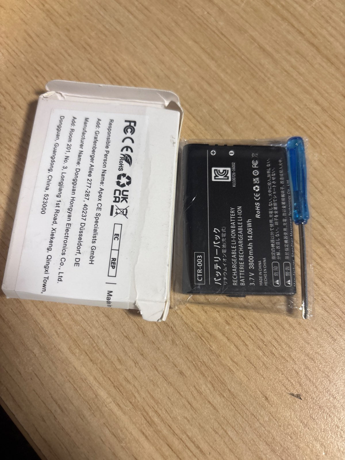319903 - CTR Bateri 3800mAh CTR-003 CTR-001 për Nintendo 2DS, 3DS, 2DS XL, kontrollues Wii U Pro, konsolë portative