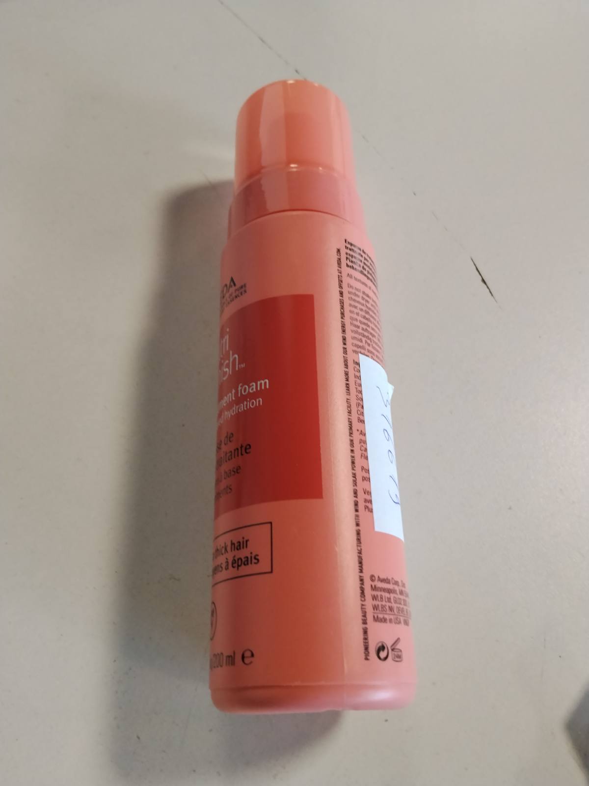 316619 - AVEDA Shkumë për Trajtim Stilimi Nutriplenish™, 200 ml, Hidraton dhe siguron fiksim të lehtë për flokë mesatarë deri të trashë