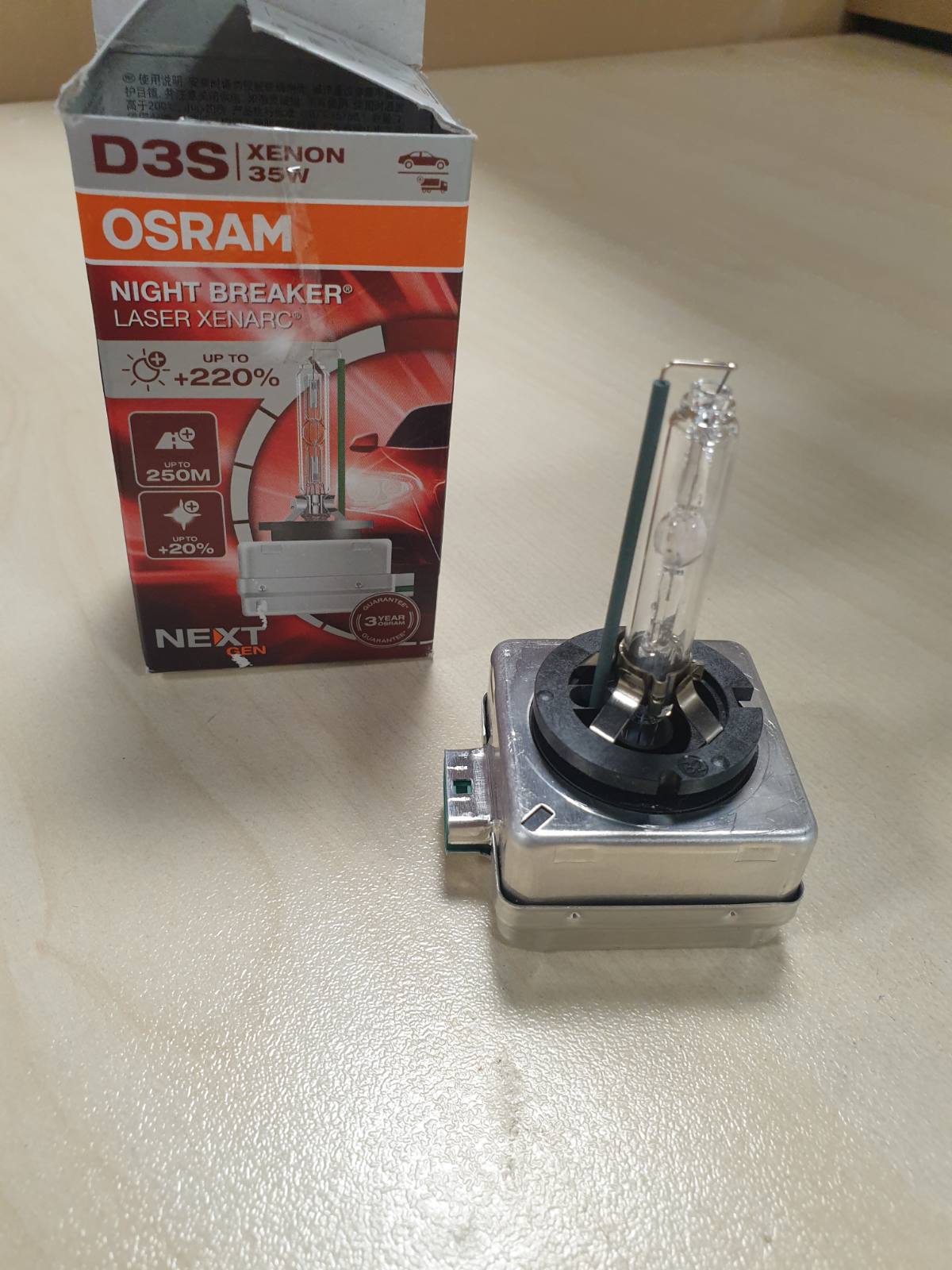 183082 - OSRAM XENARC NIGHT BREAKER LASER D3S, Gjenerata e Ardhshme, 220% Shkëlqim i Shtuar, Llambë Xenon HID, 66340XNN, në Kutinë Palosëse (1 llambë), Ngjyrë e Bardhë