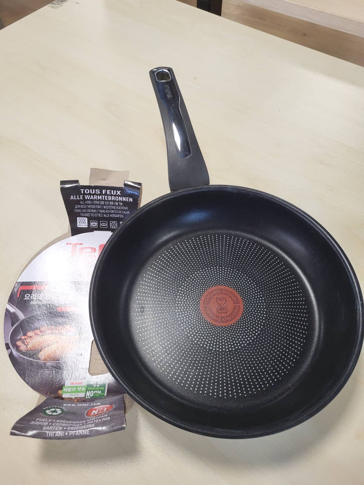 293362 - TEFAL Tigan Emotion 24cm, Veshje Jo-Ngjitëse, Shpërndarje e Njëtrajtshme e Nxehtësisë, Dorezë e Fortë, Kompatibël me Induksion, Tregues Gatimi E3000404, Boronicë