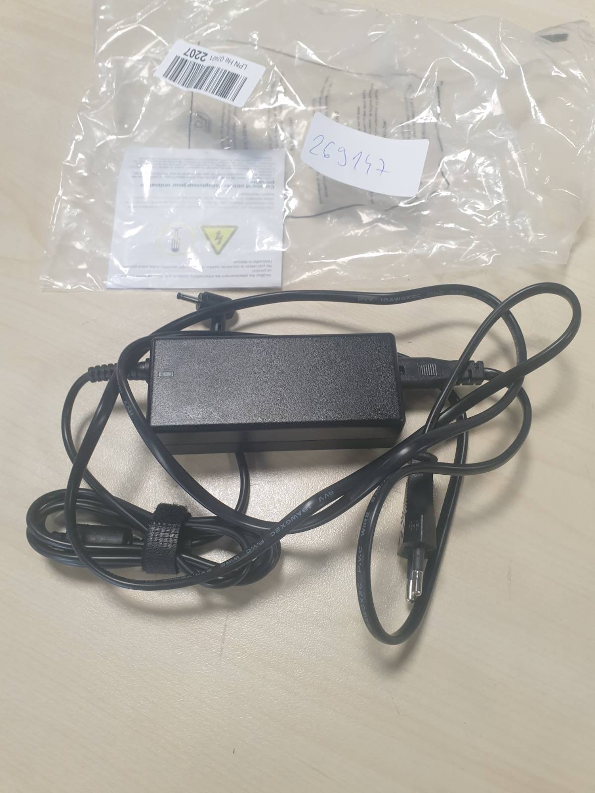 269147 - FSP Furnizim me energji për laptop 65W 19V 3.42A për Medion Akoya E15301 E15302 E15308 E16402 E16401 E15407 E14412 E14301 S4403 S4401 S4404 S4402 S14401 S14402