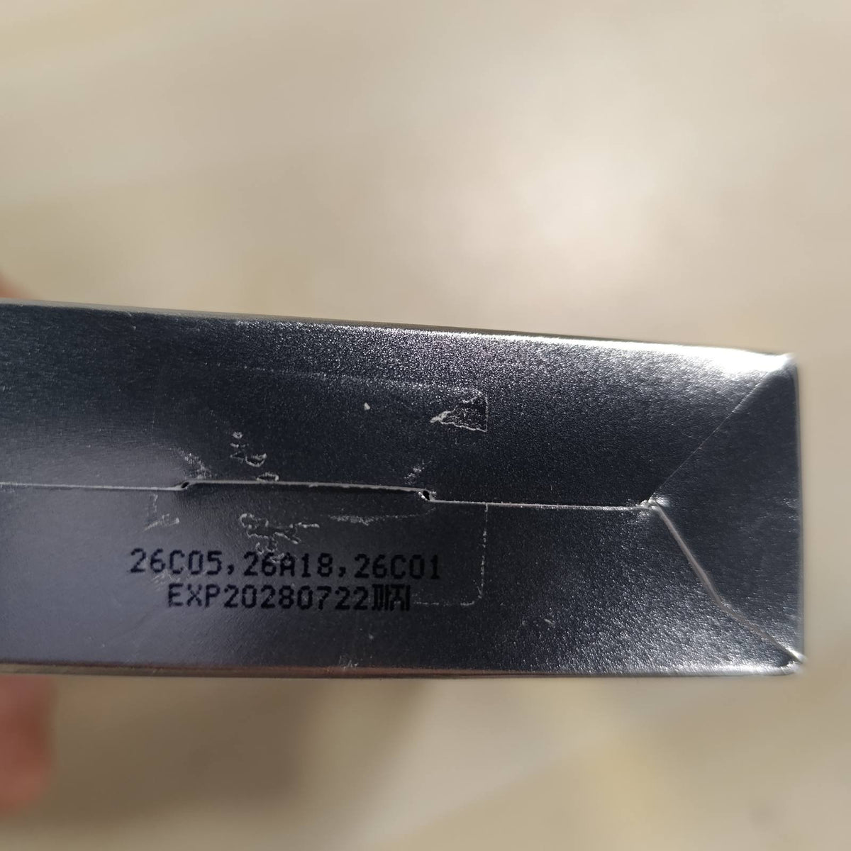 302997 - CELIMAX Serum shtrëngues dhe përforcues Retinol + Retinal Shot – Kujdes forcues për retinoidët me peptide kundër rrudhave, vijave të holla, poreve të dukshme dhe strukturës së pabarabartë të lëkurës