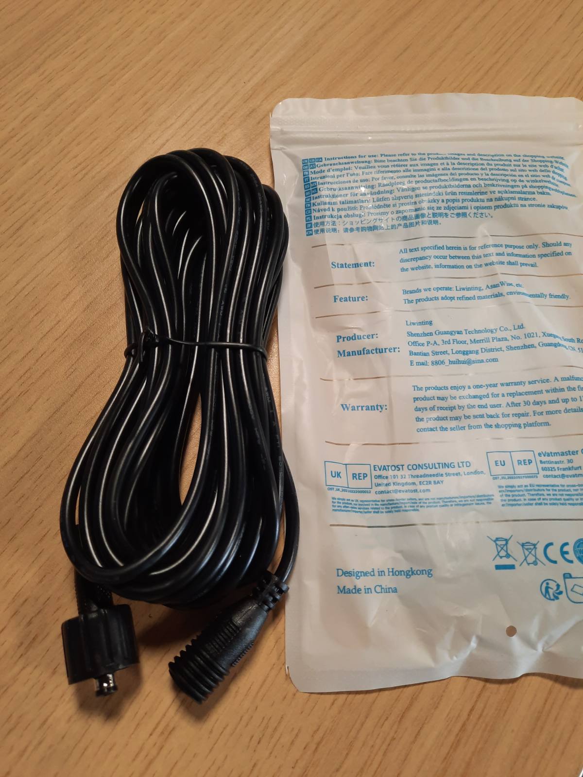 310368 - Liwinting Kabllo Zgjatimi DC i papërshkueshëm nga uji për dritat e jashtme, 5.5 x 2.1 mm, 5 m, e zezë