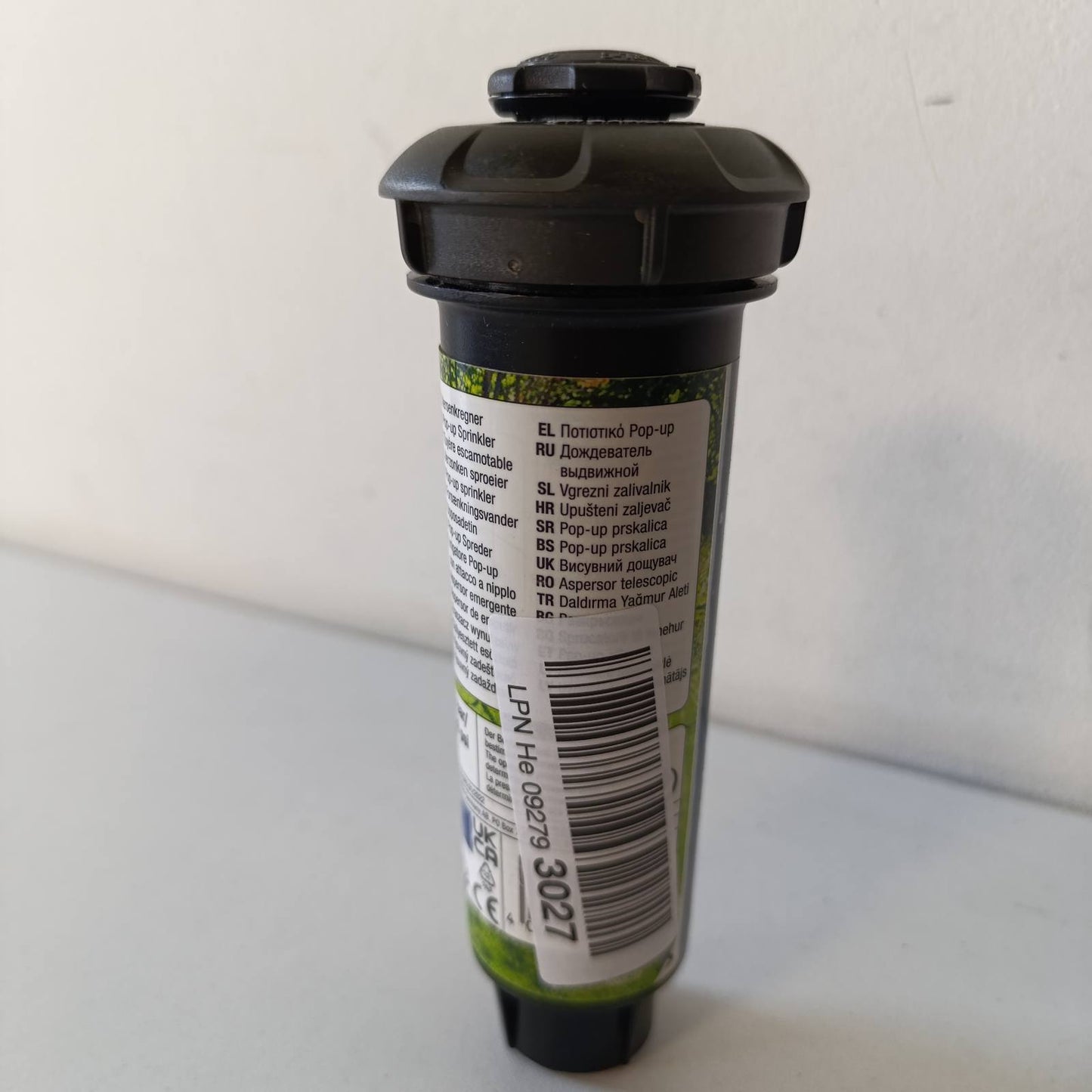 322530 - GARDENA MD180 Sistemi i spërkatjes me pompë, ujitje për lëndina deri në 180 m², rreze veprimi 5-7.5 m, fileto 1/2 inç