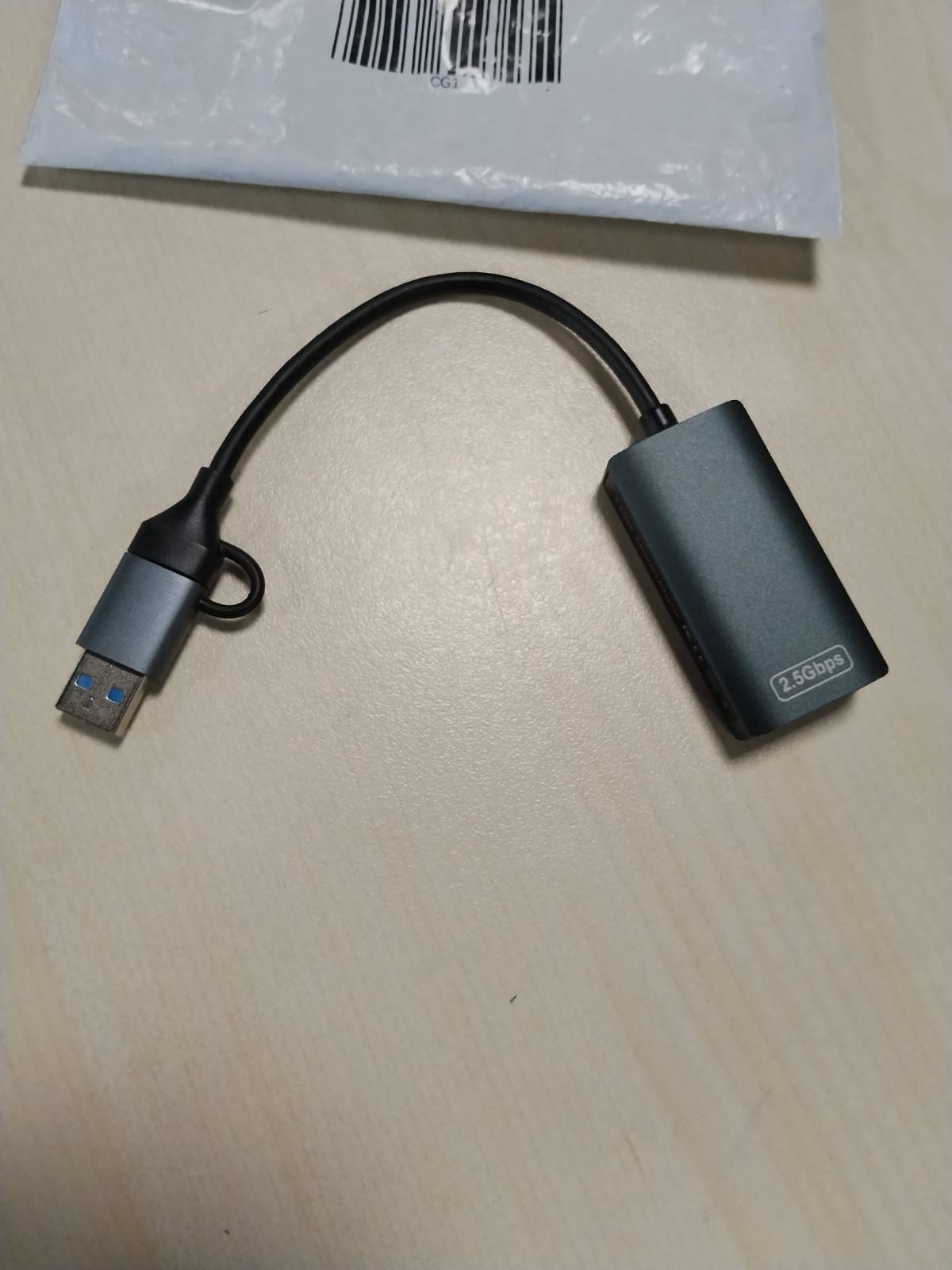 274193 - Përshtatës Ethernet USB në 2.5G, Përshtatës Ethernet USB-C 2.5Gbps 100/1000/2500 Mbps, Përshtatës LAN për MacBook Pro, iPad Pro, iPhone 16/15, Windows, Linux