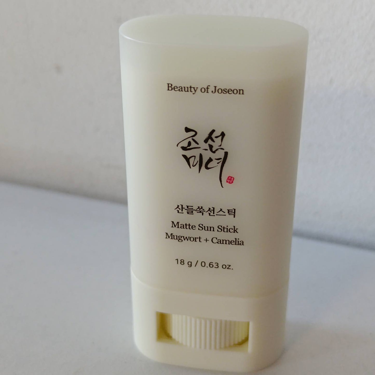 290249 - Bukuria e Joseon Krem dielli mat: Mugwort+Camelia, 18g, 0.63fl.oz
