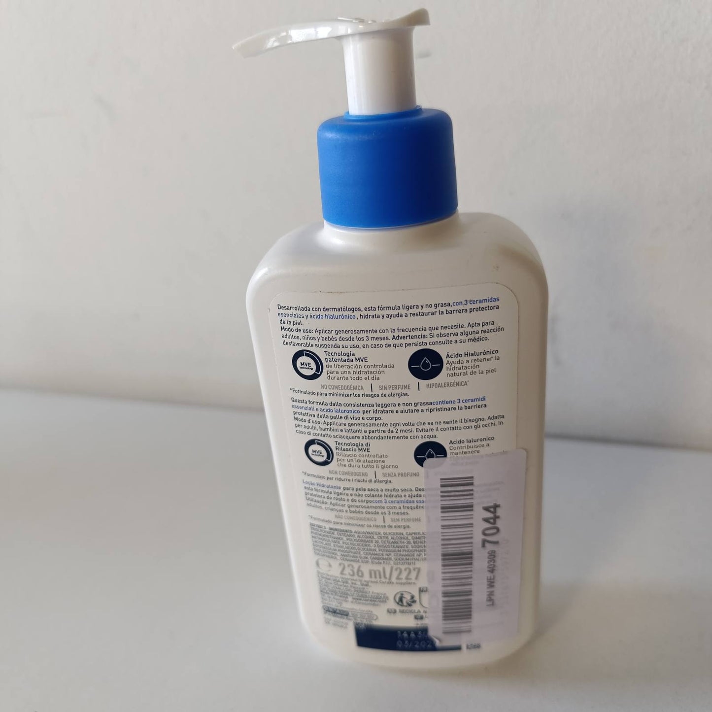 321891 - CERA VE Locion hidratues për lëkurë të thatë, hidraton dhe rikthen barrierën mbrojtëse, i pasuruar me ceramide dhe acid hialuronik