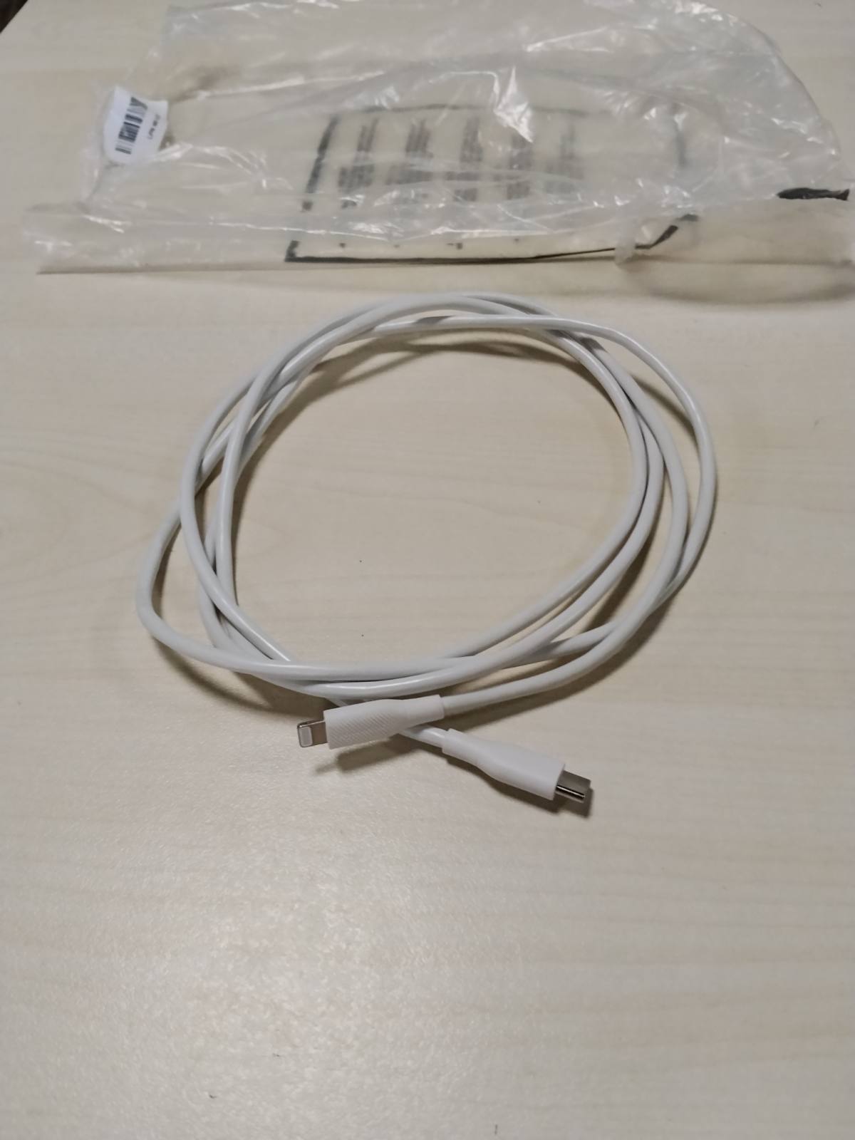 305537 - KABLO AMAZON BASICS USB 2.0 Type-C në Lightning (e çertifikuar nga MFi), 1.8 m, e bardhë