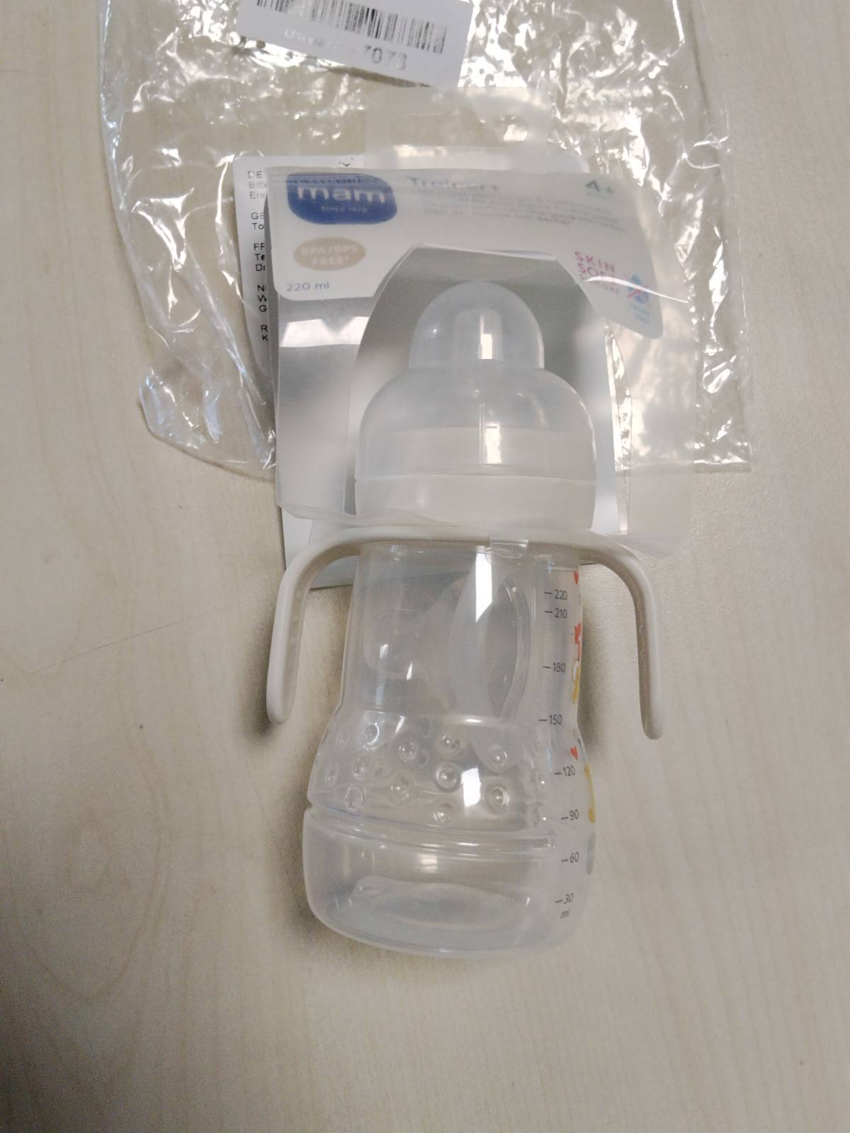 308168 - Kupë Trajnimi MAM Trainer+ 220 ml, e papërshkueshme nga rrjedhjet, 4+ muaj, Koala