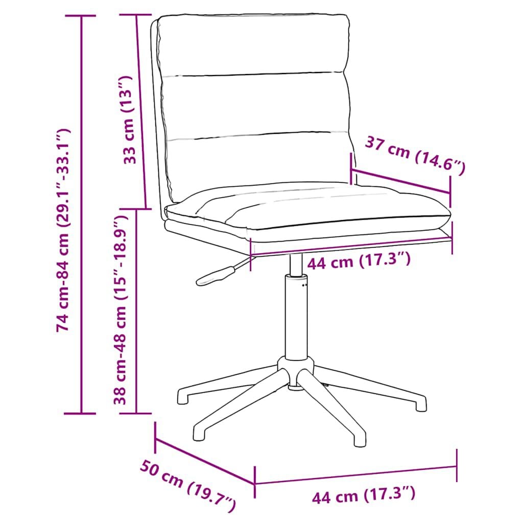 265329 - VIDA XL Karrige ngrënieje prej lëkure artificiale e zezë