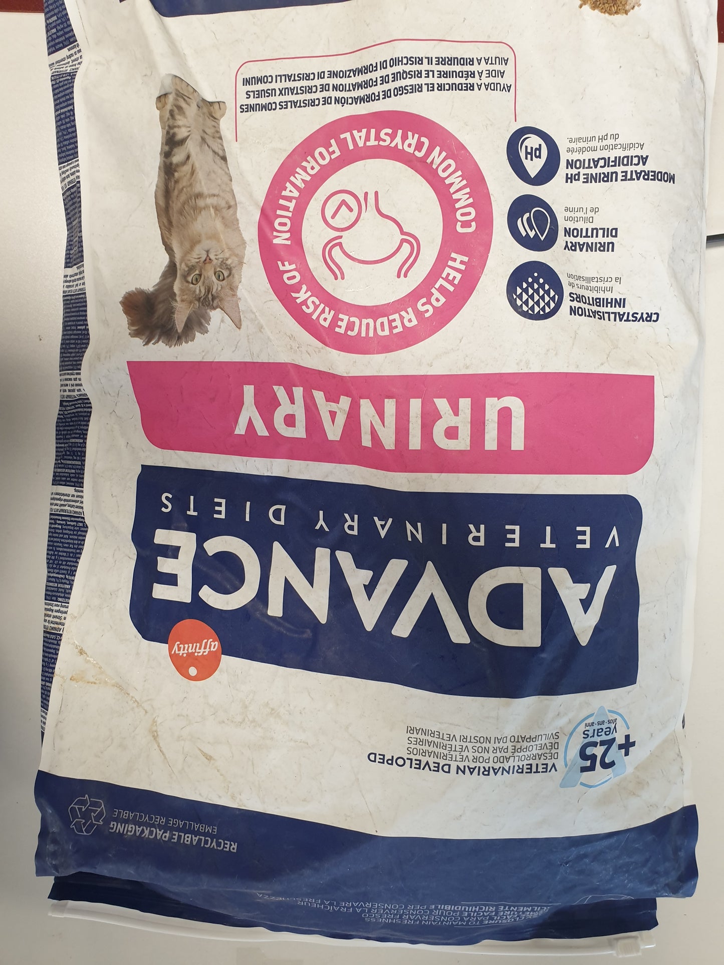 226323 - ADVANCE Ushqim për mace Veterinary Diets Urinary, mbrojtje e traktit urinar - 8 kg