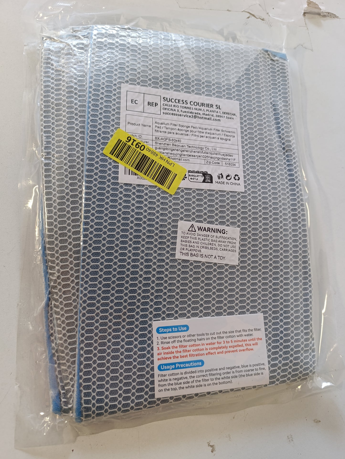 224832 - SFUNGJER PËR FILTRIM AKUARIUMI, lesh filtri me shkumë shumështresore (60 x 40 x 1.5 cm, 1 copë)