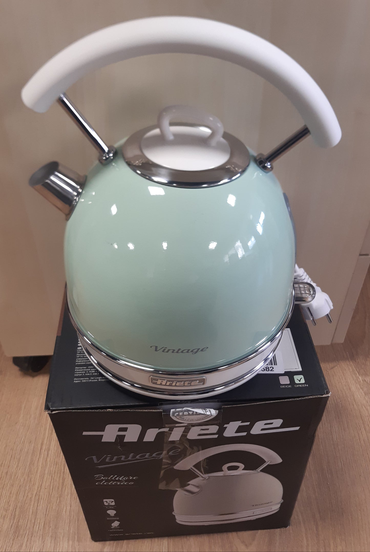 231275 - ARIETE Çajnik Vintage 2877, elektrik, 1.7 L, çelik inox, 2000W, i gjelbër