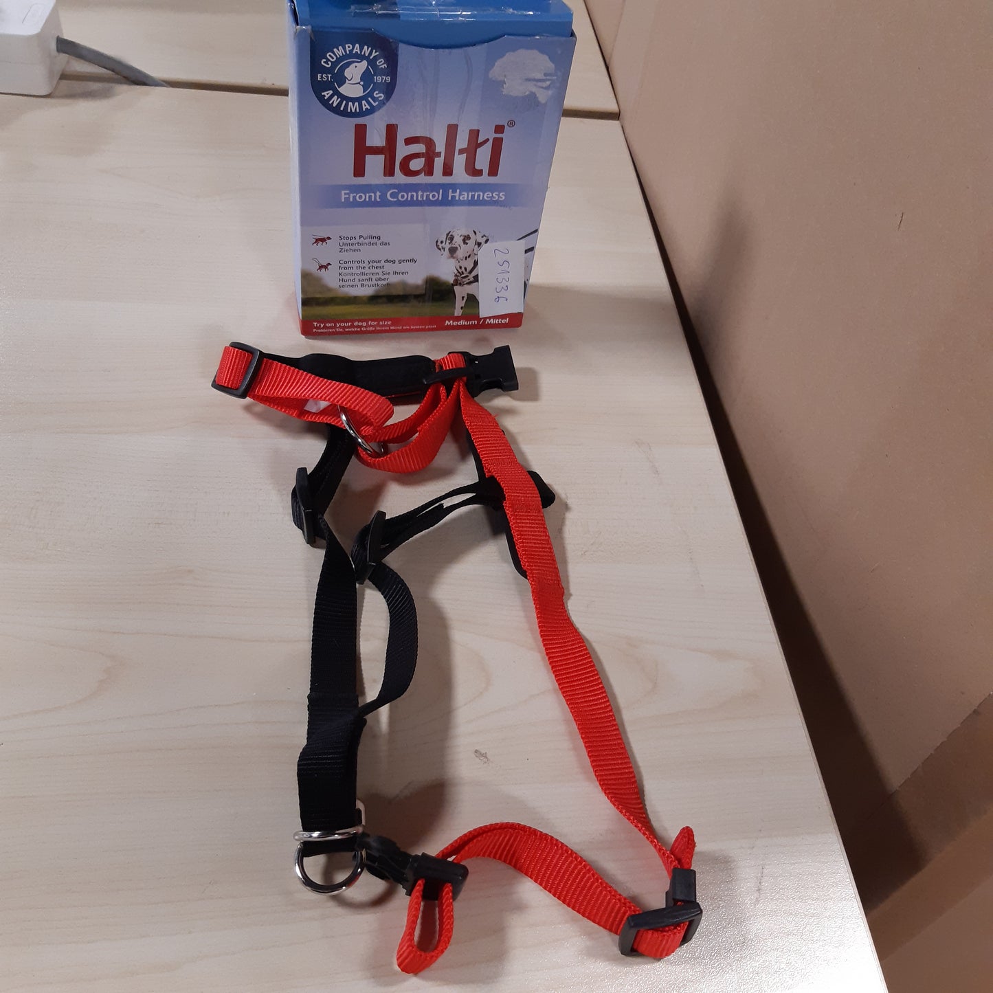 251336 - HALTI Rrip me Kontroll të Përparmë Anti-Tërheqje, Madhësi e Mesme
