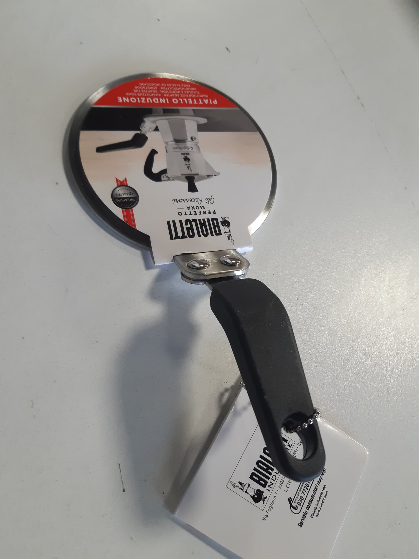 215704 - BIALETTI Sobë Induksioni 13cm, Adaptor Induksioni, i përshtatshëm për makina kafeje 1-9 filxhanësh, çelik, i zi