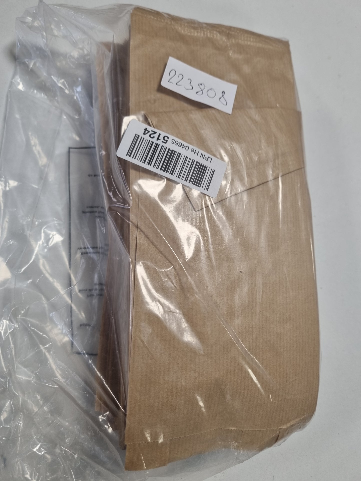 223808 - LOXATO Qese letre, 250 copë, për bukë, qese furre buke, qese letre kraft për role, qese letre për mëngjes, qese sanduiçi, ngjyrë kafe, 12x5x27cm