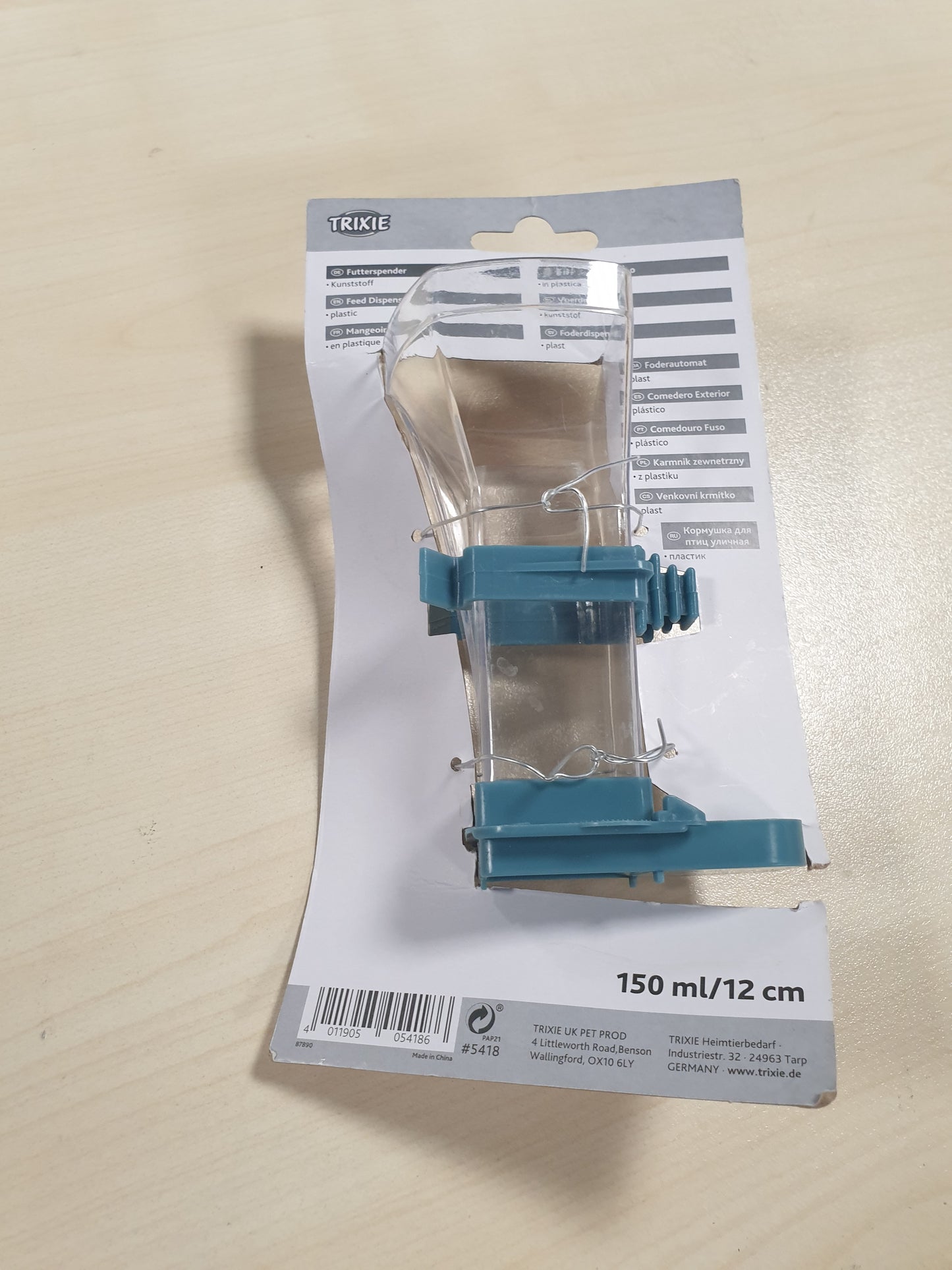 254396 - TRIXIE Ushqyes për zogj 150 ml, 1 copë, i larmishëm, natyral