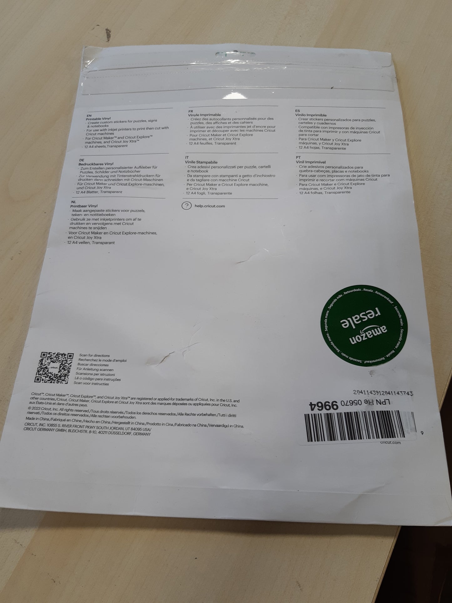 262778 - Vinil i printueshëm A4, 12 njësi