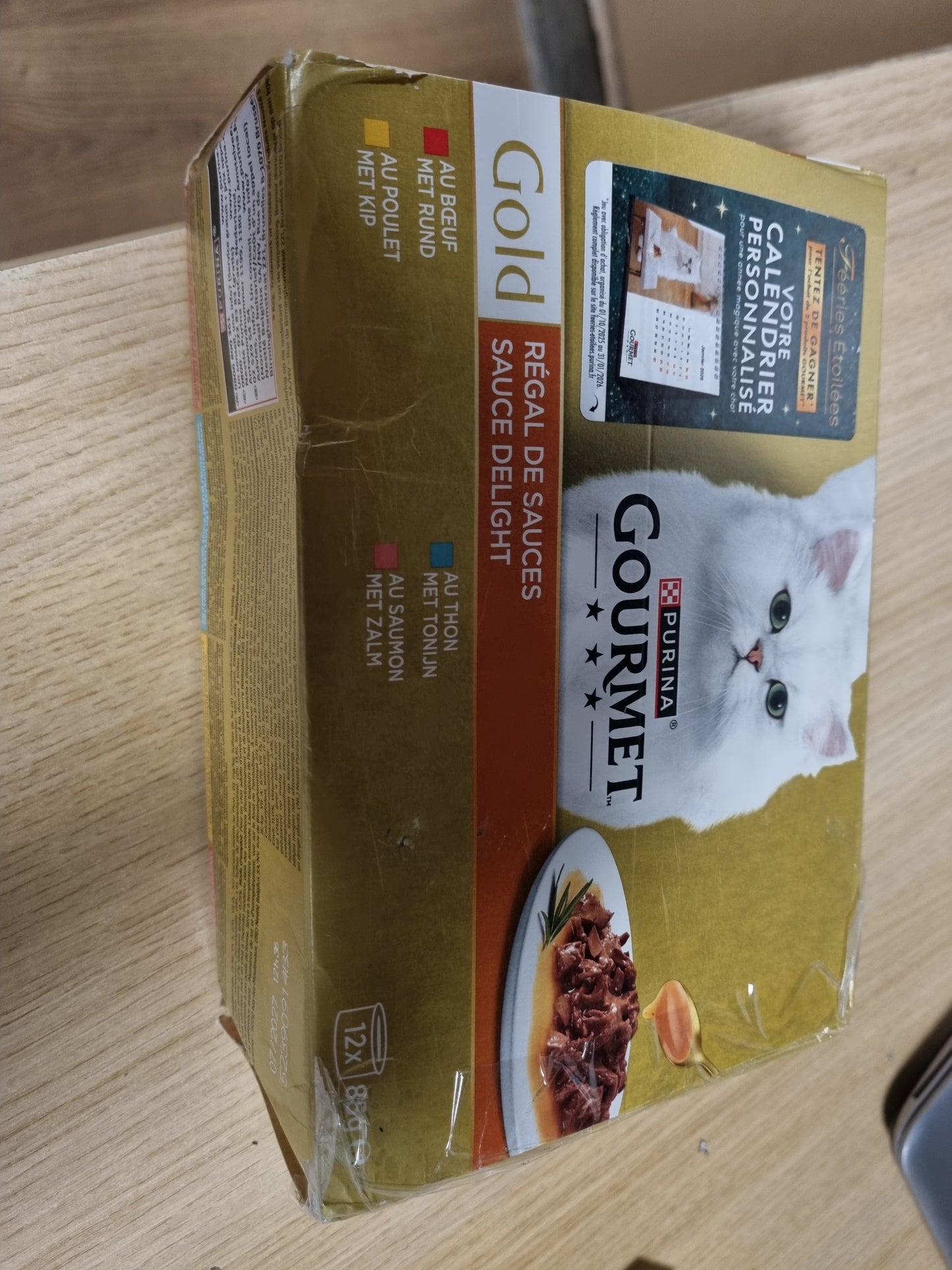 225128 - GOURMET - Kënaqësia e Artë e Salcave 12x85g