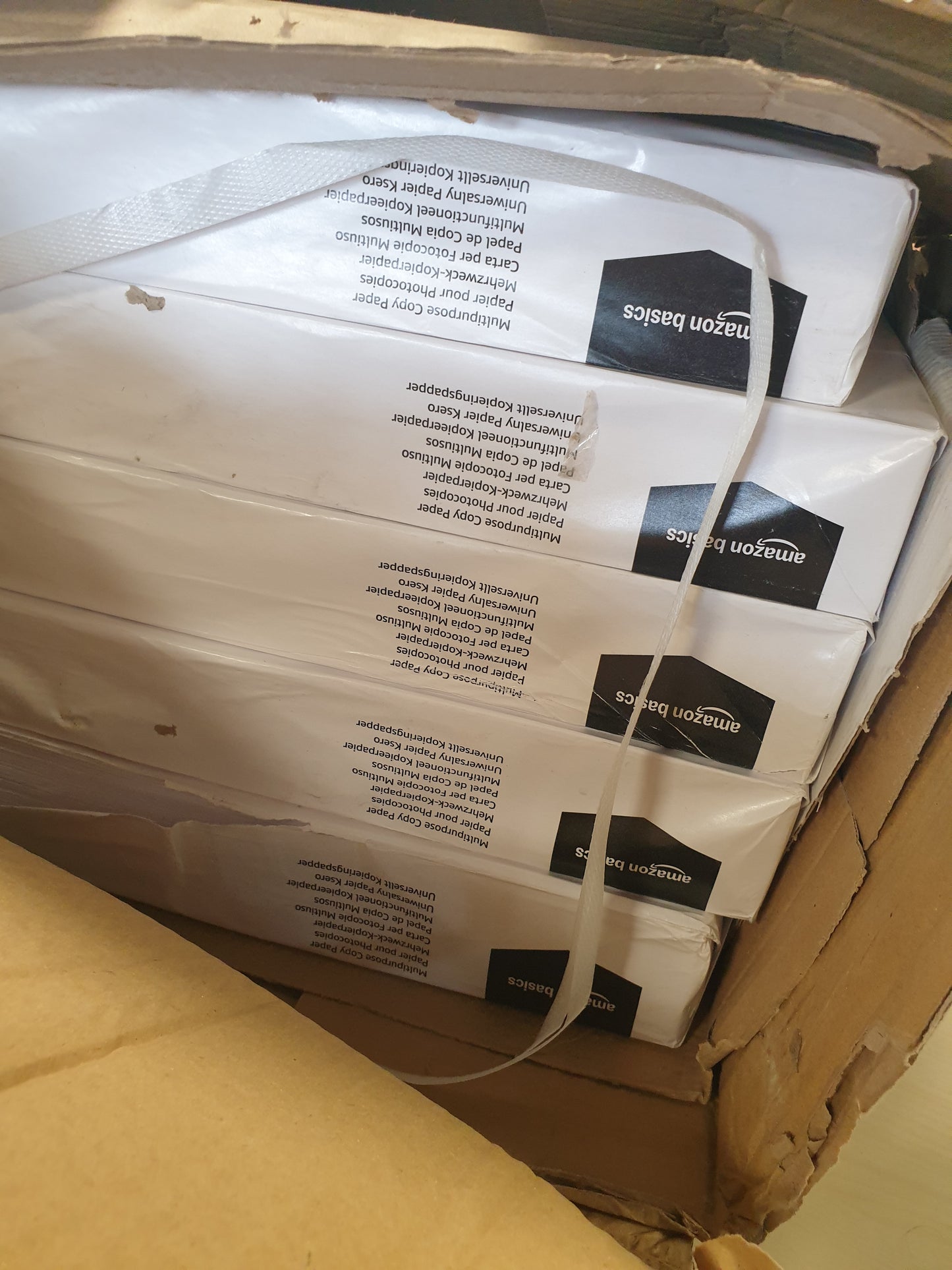 268449 - AMAZON BASICS Letër printeri, DIN A4, 80 g/m², 2500 fletë, 5 pako me 500, e bardhë