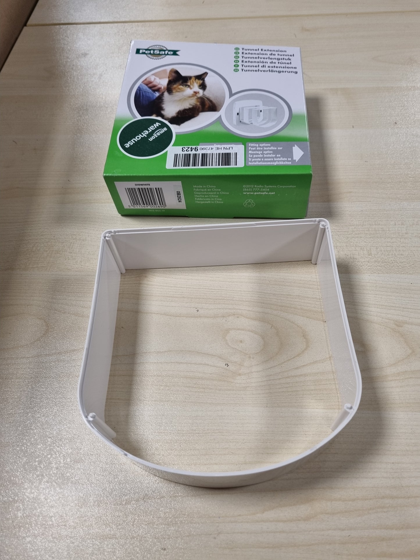 225059 - PetSafe Kapak Cat për Zgjatjen e Tunelit, I bardhë, thellësi 48 mm