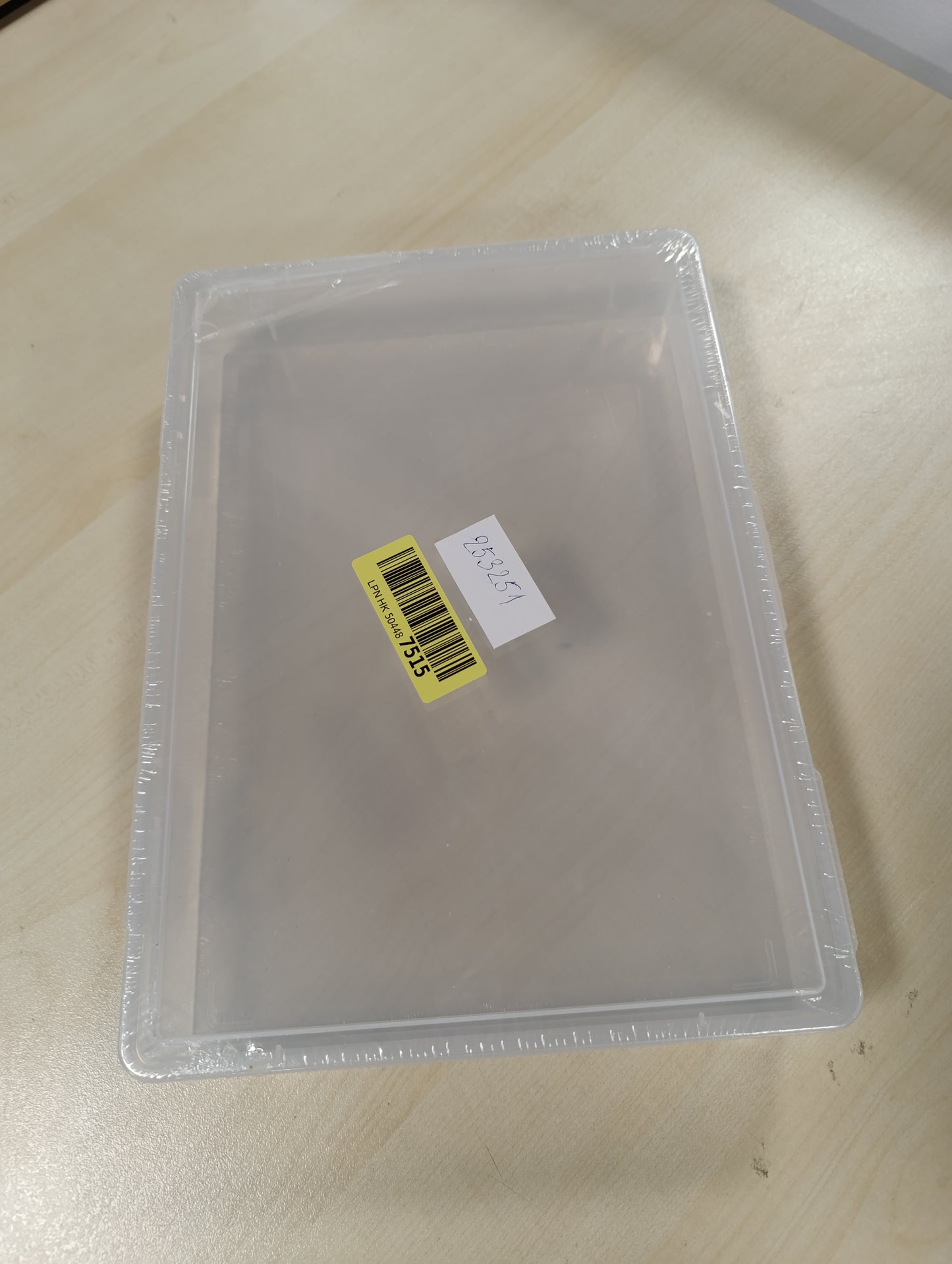 253251 - Nuyoah Kuti Ruajtjeje me Kapak, Kuti Plastike A4, 2 copë me Kapak, Kuti Stilolapsash, Kuti Arkivi Portative me Mbyllje me Kapak