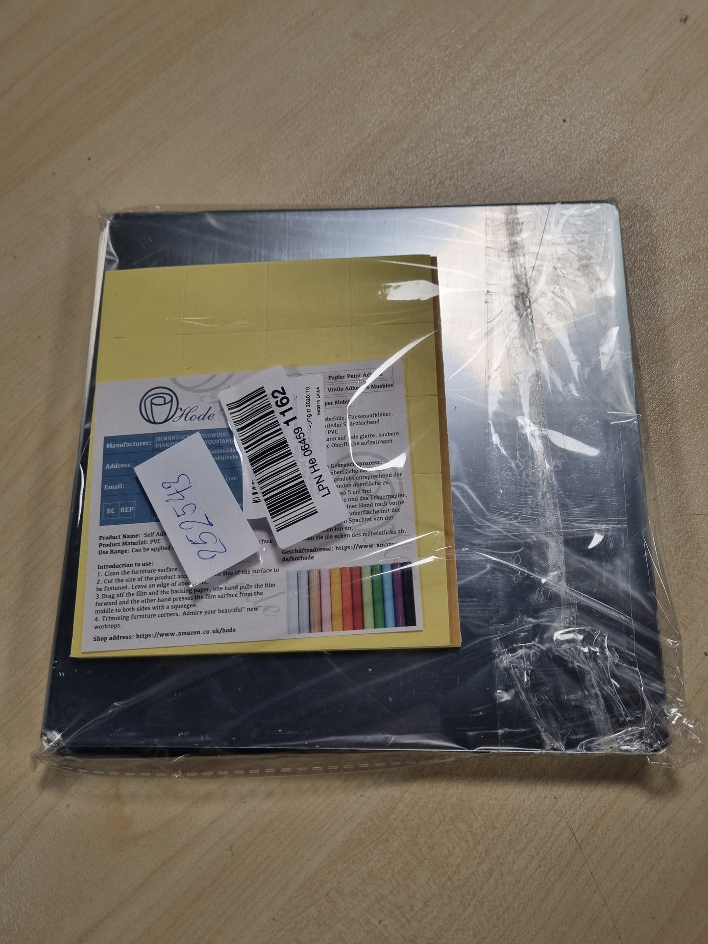 252543 - HODE Set pasqyrash vetëngjitëse 10 pjesë, 20x20cm, pasqyra akrilike vetëngjitëse, trashësi 2 mm, për banjo, dhomë ndenjeje, dhomë gjumi